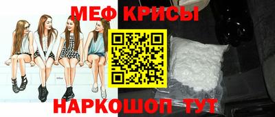 героин Бузулук