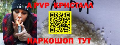 героин Бузулук