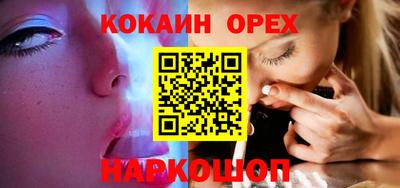 героин Бузулук