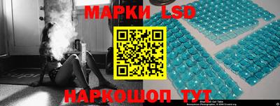 марихуана Бугуруслан