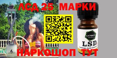 марихуана Бугуруслан