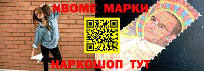 марихуана Бугуруслан