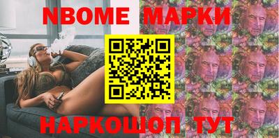 СК Будённовск