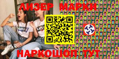 марихуана Бугуруслан