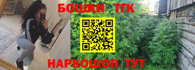 СК Будённовск