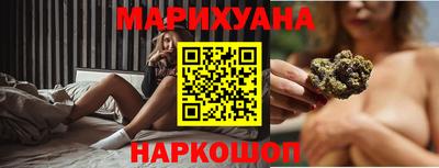 героин Бузулук