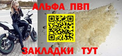 гашиш Новоалександровск