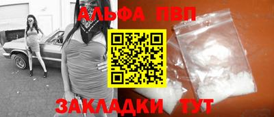 героин Бузулук