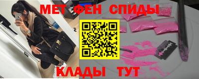 марихуана Бугуруслан