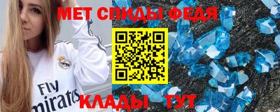 марихуана Бугуруслан