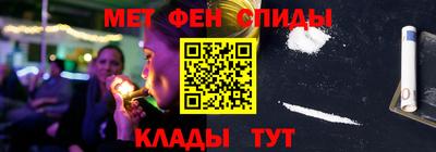 героин Бузулук