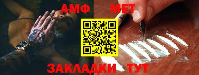героин Бузулук