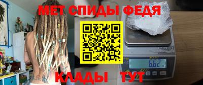 марихуана Бугуруслан