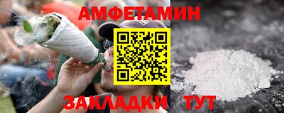 дживик Новоалтайск