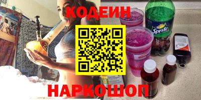 СК Будённовск