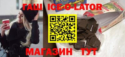 марихуана Бугуруслан