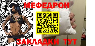 марихуана Бугуруслан