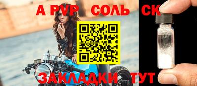 мдма Нижний Тагил