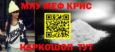 героин Бузулук