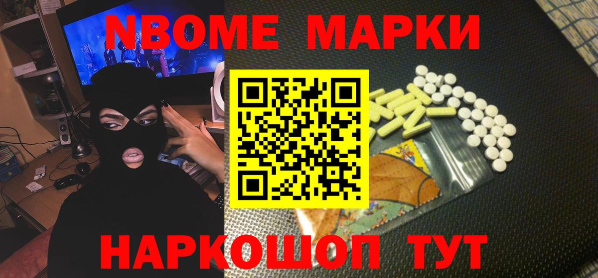 LSD-25 экстази ecstasy  Лсд 25 экстази  ЛСД экстази ecstasy  Кубинка  Вход с VPN 