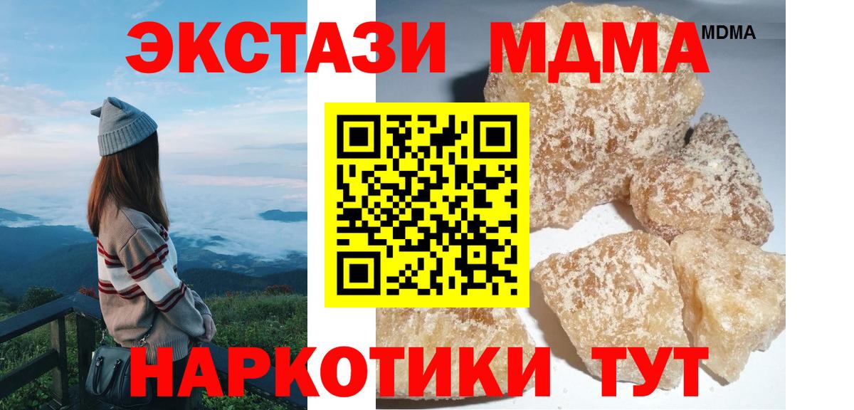 Конопля Кубинка